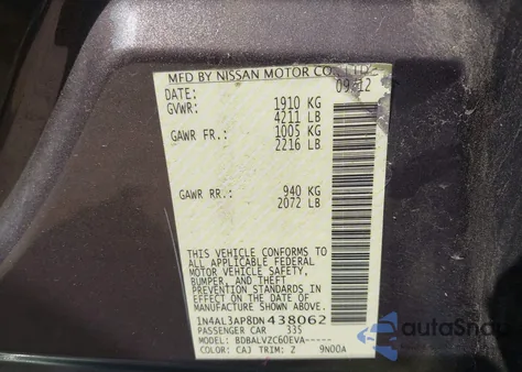 2013 Nissan Altima 2.5 Sl из США, поврежденный, VIN 1N4AL3AP8DN438062